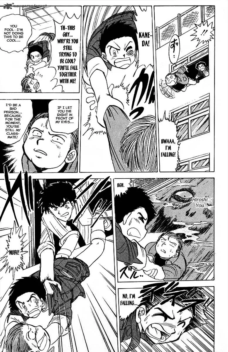 Hell Teacher Nube Chapter 29 page 15