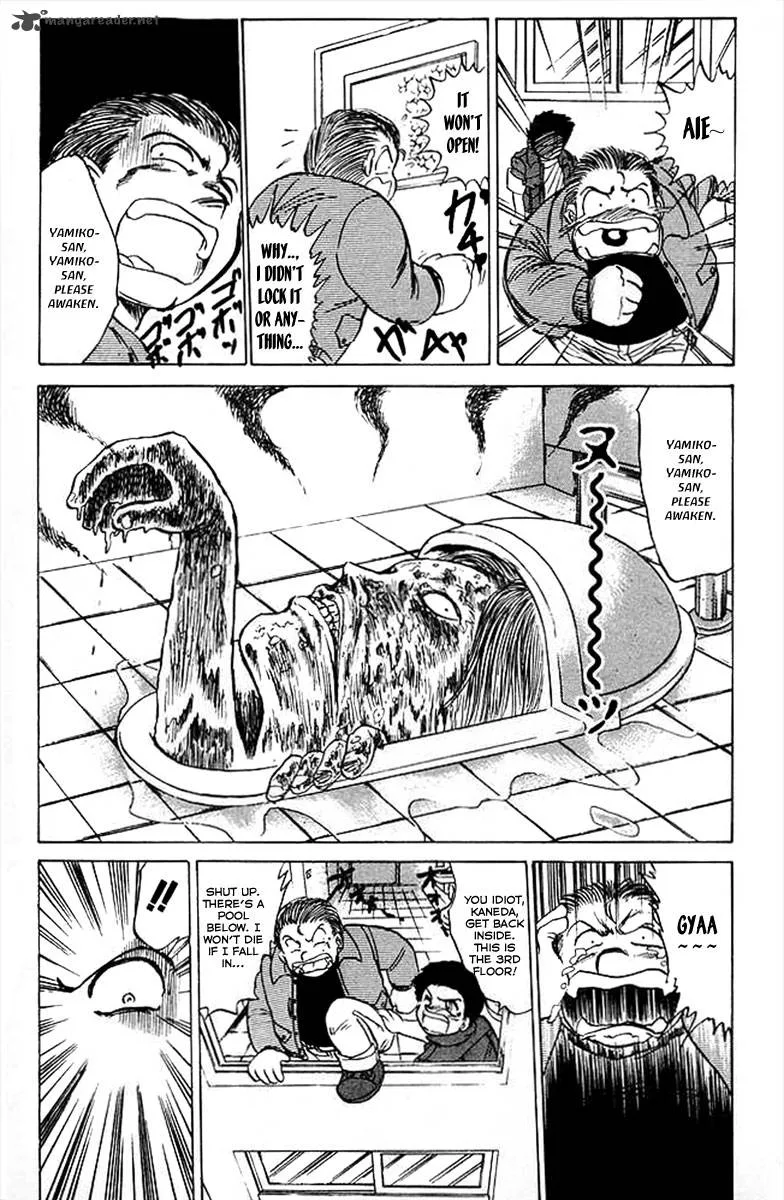 Hell Teacher Nube Chapter 29 page 13
