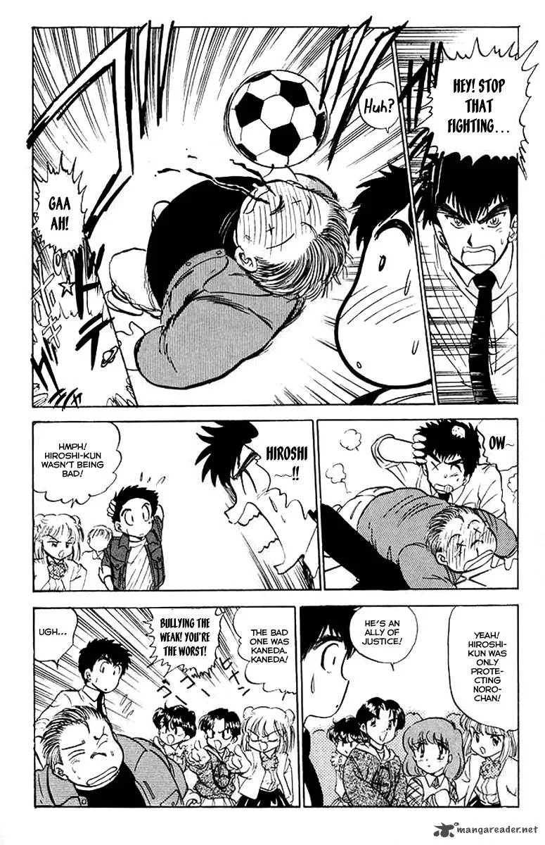 Hell Teacher Nube Chapter 29 page 6