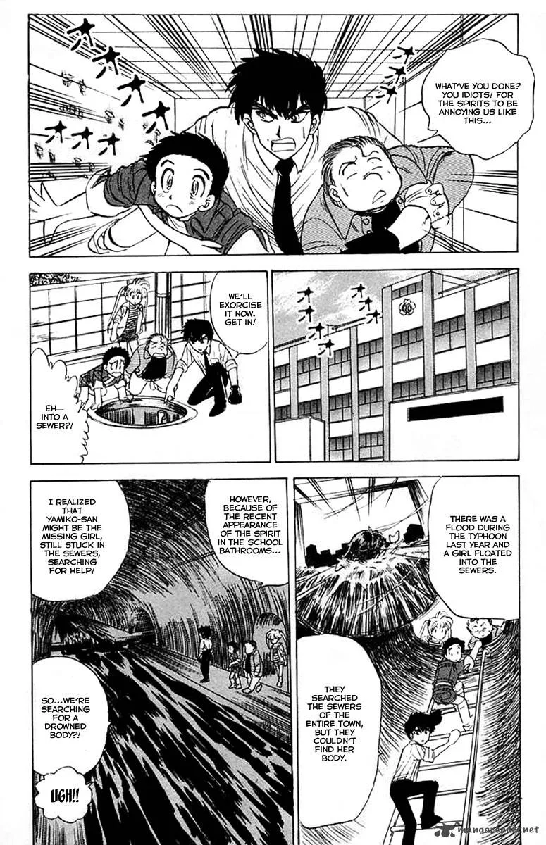 Hell Teacher Nube Chapter 29 page 16
