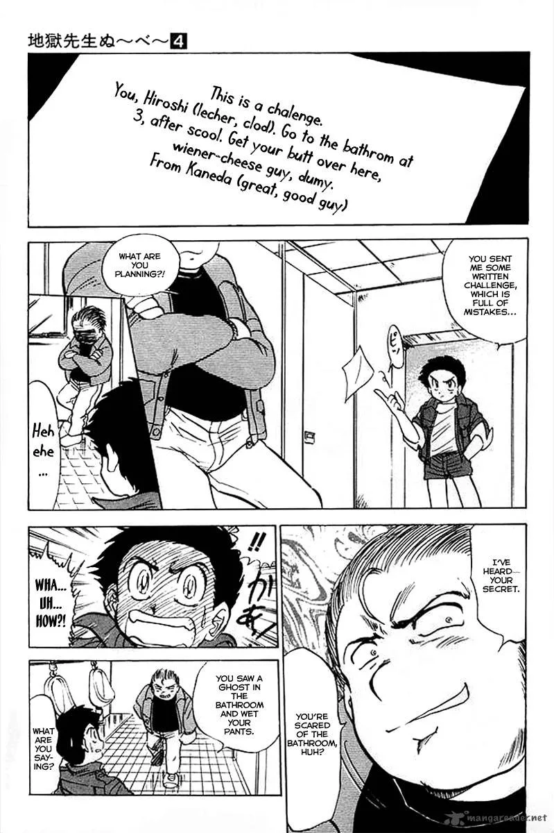 Hell Teacher Nube Chapter 29 page 9