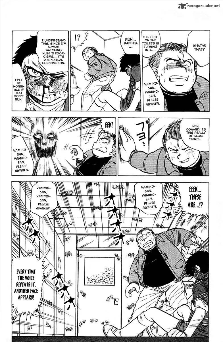 Hell Teacher Nube Chapter 29 page 12