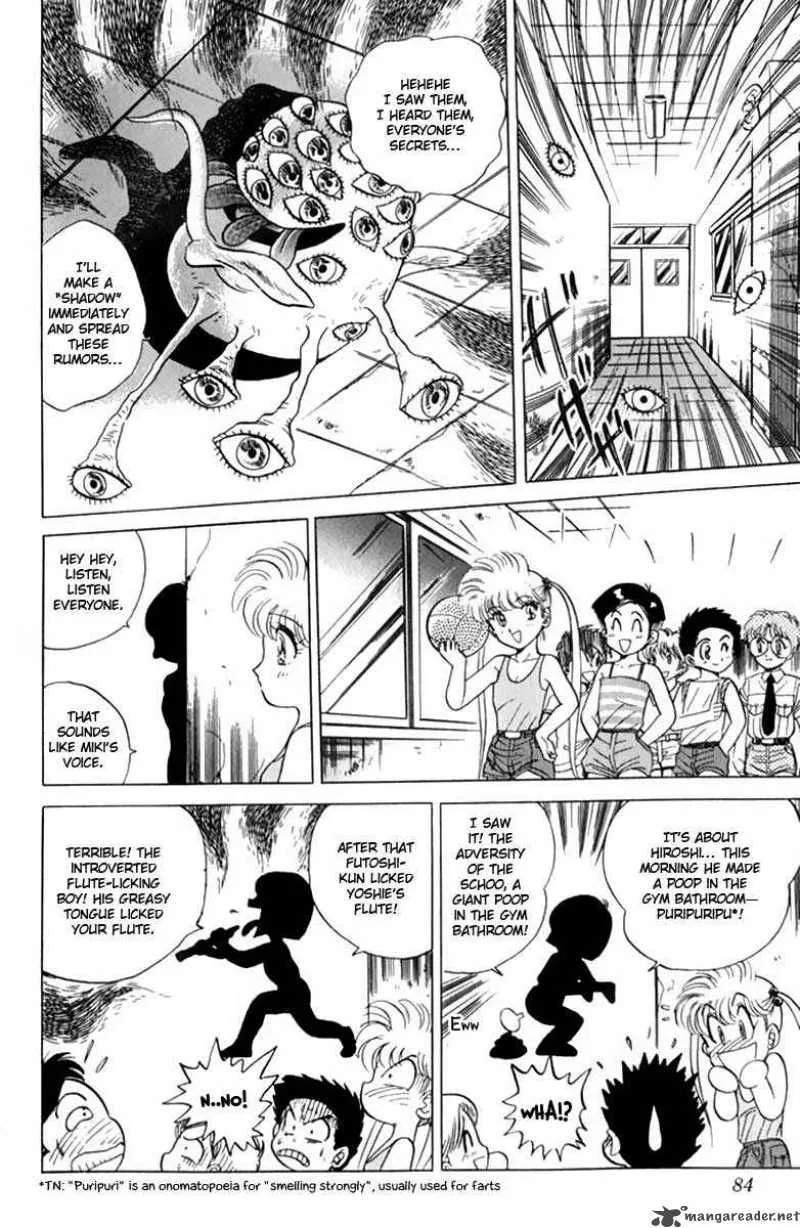 Hell Teacher Nube Chapter 3 page 12