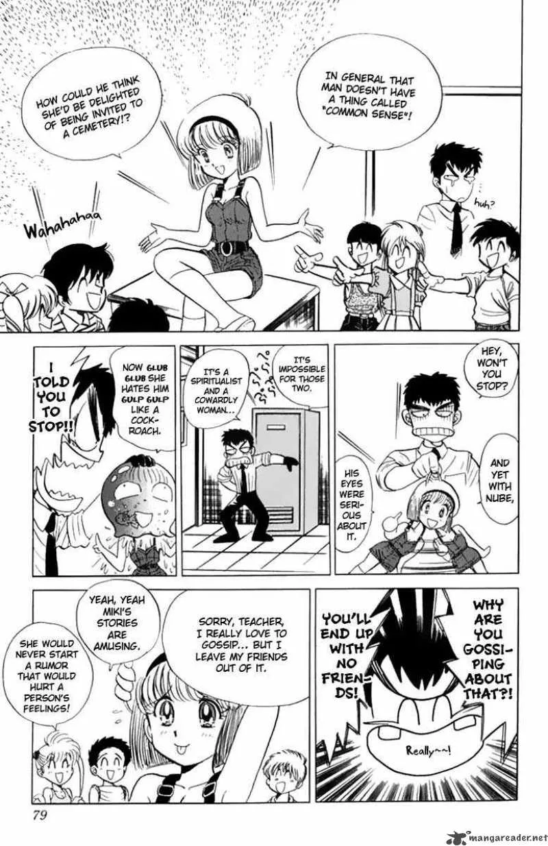 Hell Teacher Nube Chapter 3 page 7