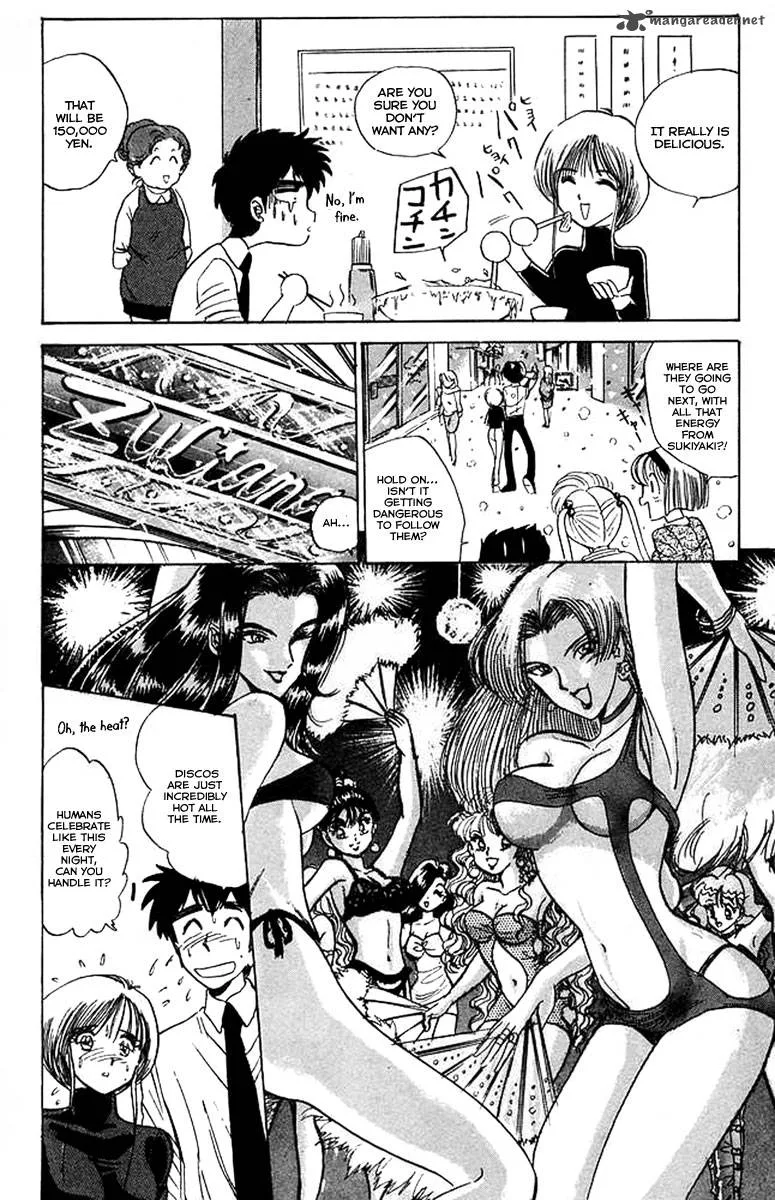 Hell Teacher Nube Chapter 30 page 12