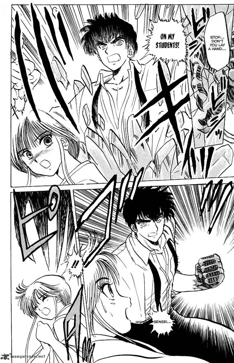 Hell Teacher Nube Chapter 30 page 20