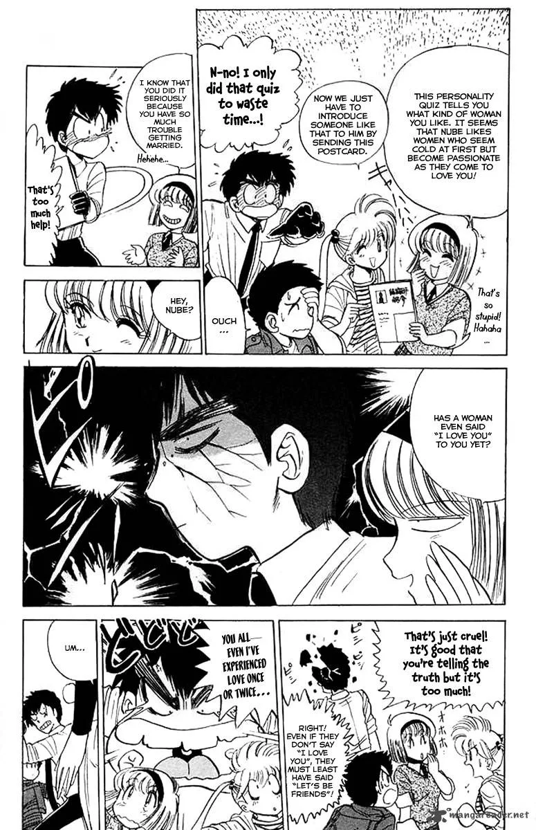 Hell Teacher Nube Chapter 30 page 7