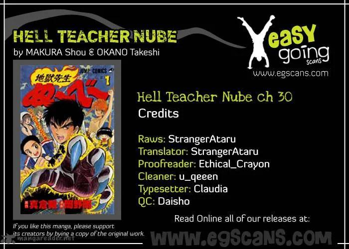 Hell Teacher Nube Chapter 30 page 1