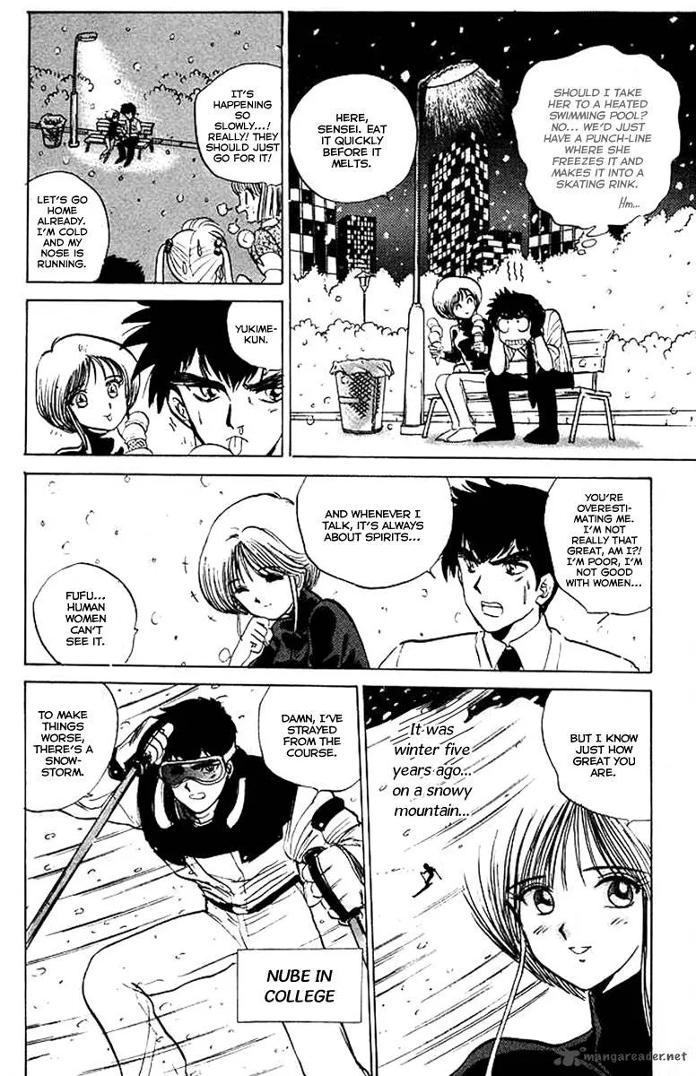 Hell Teacher Nube Chapter 30 page 14