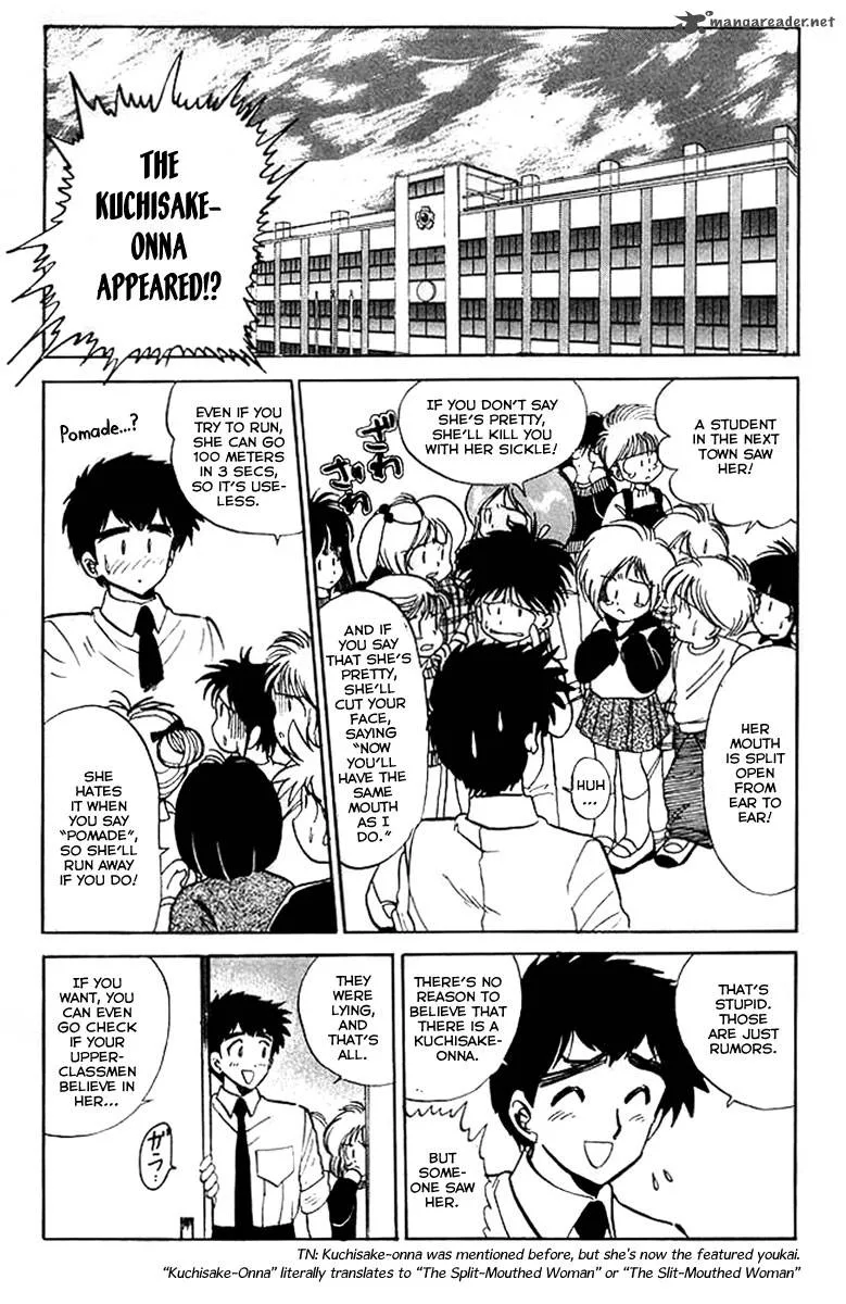 Hell Teacher Nube Chapter 31 page 6