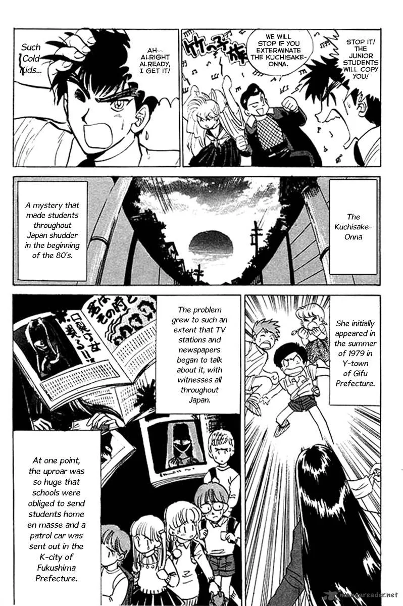 Hell Teacher Nube Chapter 31 page 9