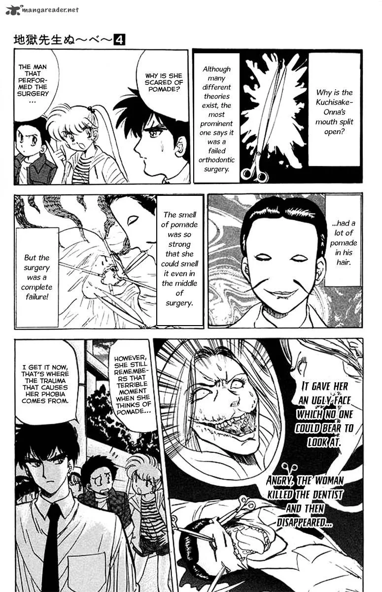 Hell Teacher Nube Chapter 31 page 10