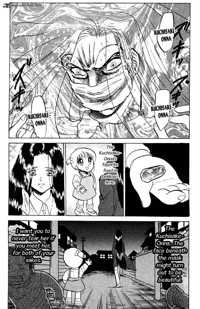 Hell Teacher Nube Chapter 31 page 22