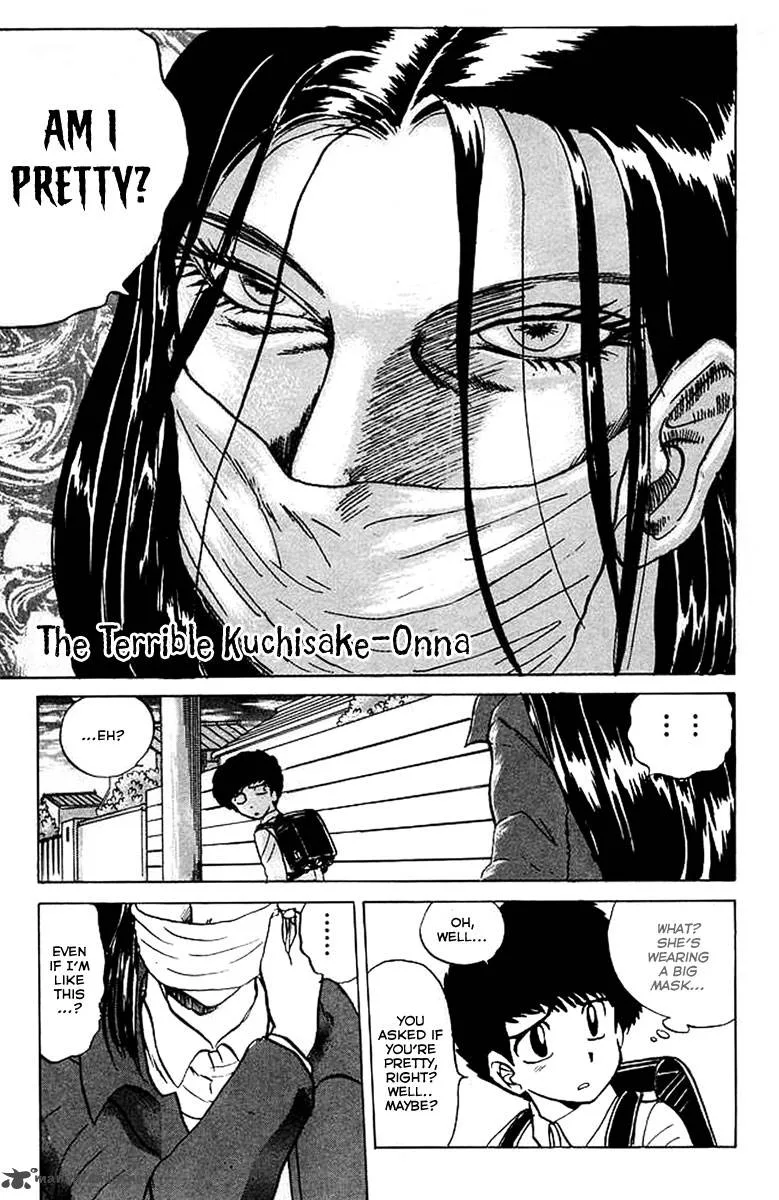 Hell Teacher Nube Chapter 31 page 4