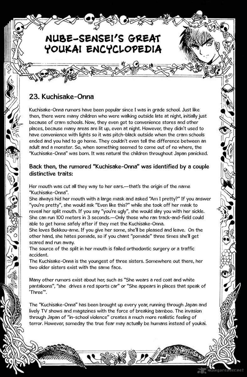 Hell Teacher Nube Chapter 31 page 23