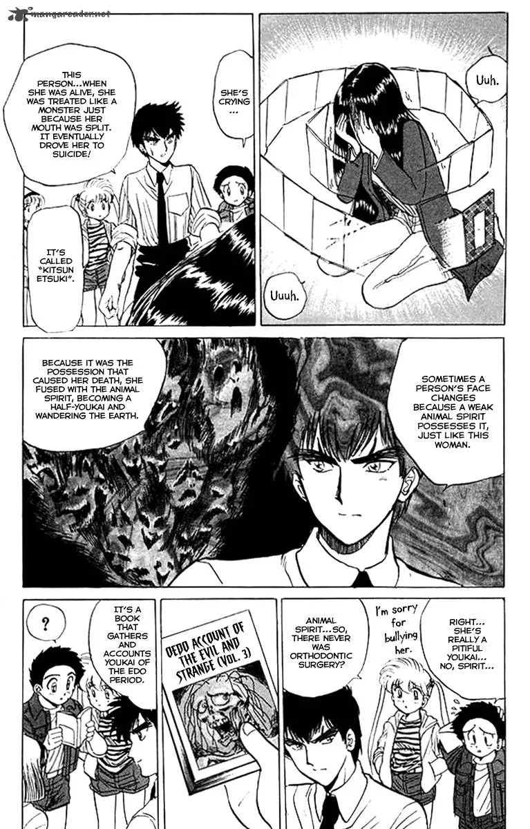 Hell Teacher Nube Chapter 31 page 18