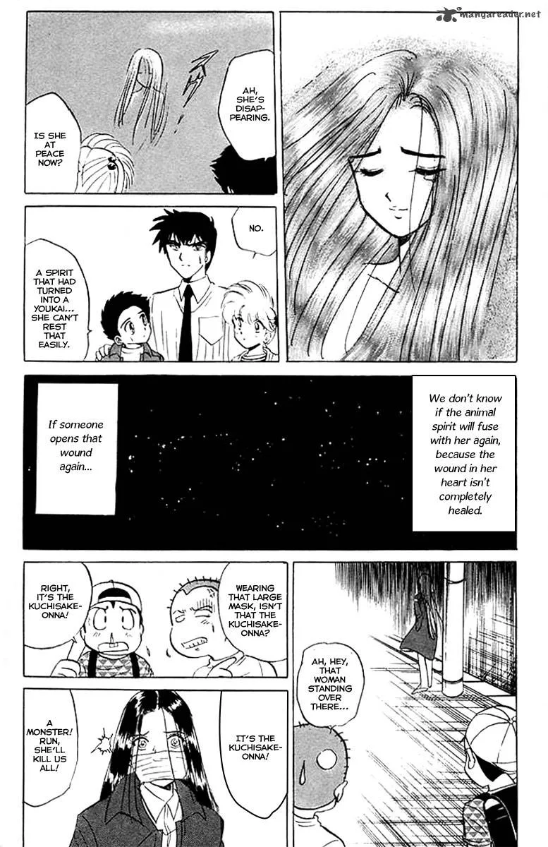 Hell Teacher Nube Chapter 31 page 21