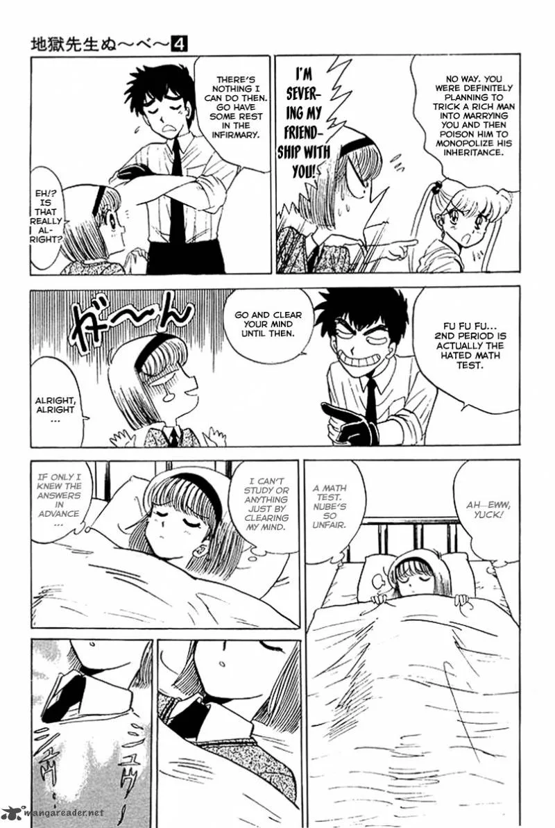 Hell Teacher Nube Chapter 32 page 7
