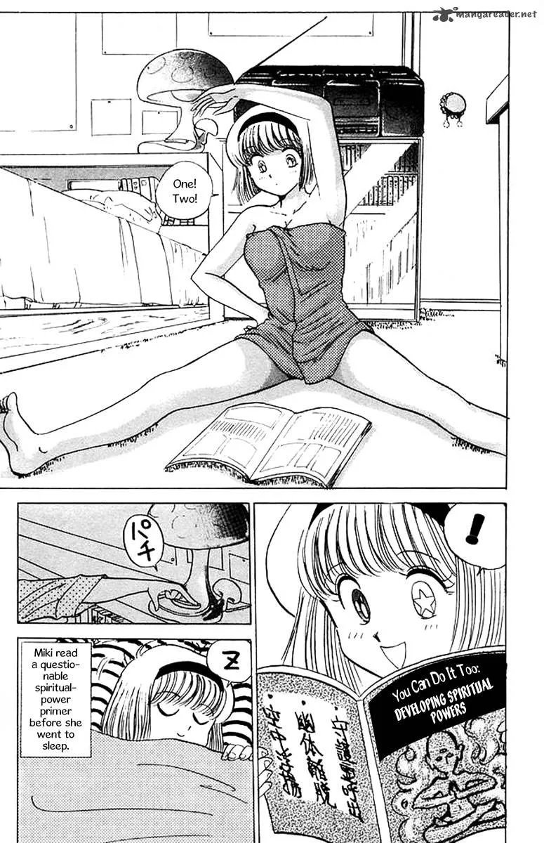 Hell Teacher Nube Chapter 32 page 5
