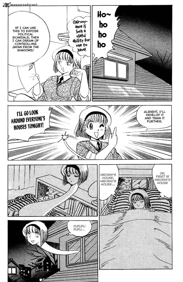 Hell Teacher Nube Chapter 32 page 12