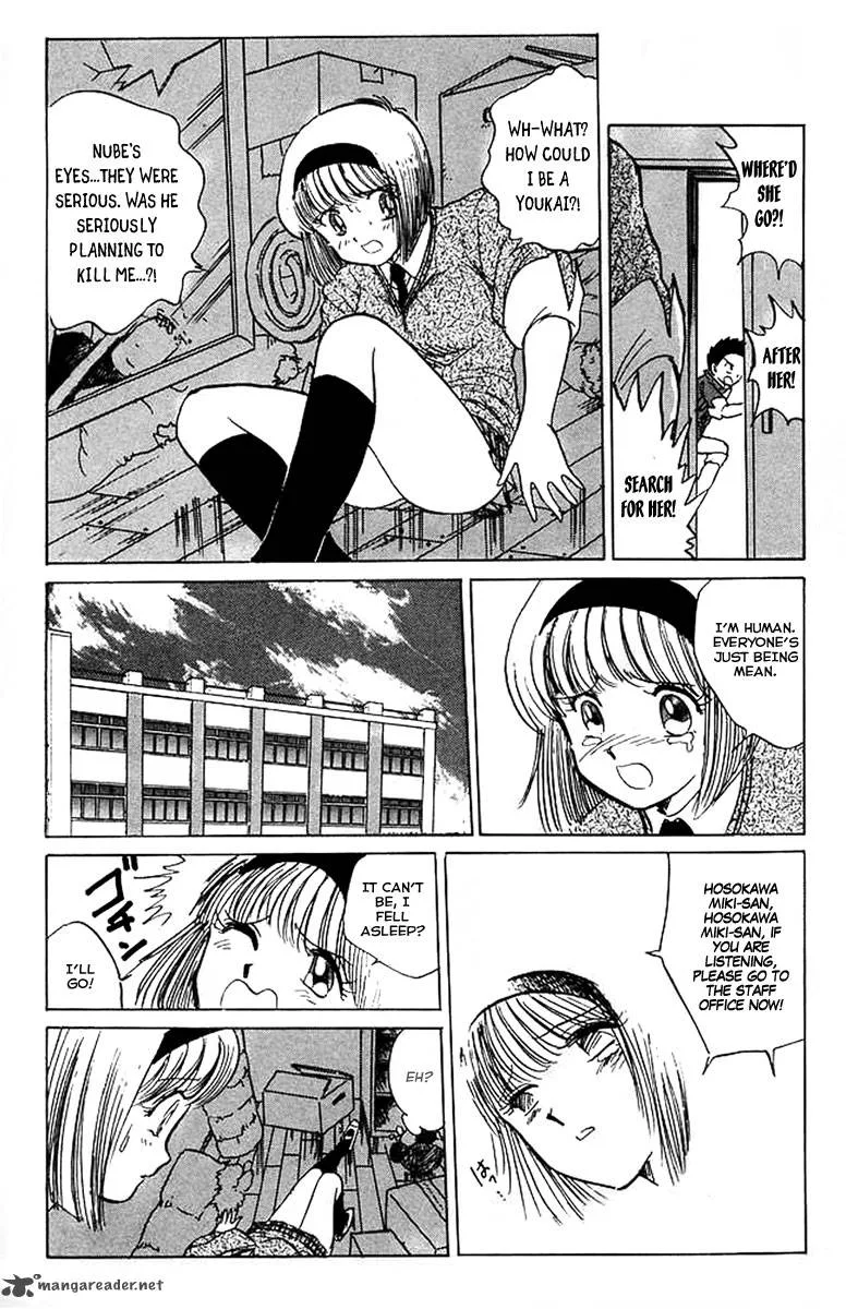 Hell Teacher Nube Chapter 32 page 17