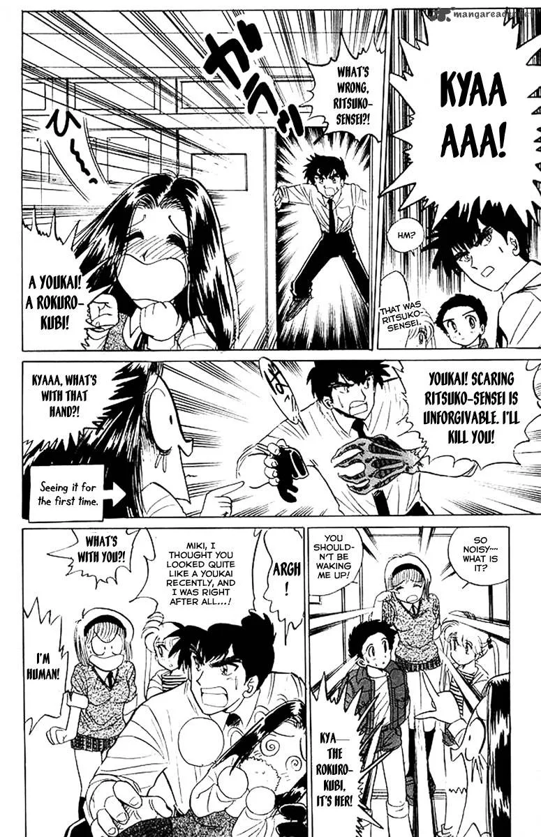 Hell Teacher Nube Chapter 32 page 10