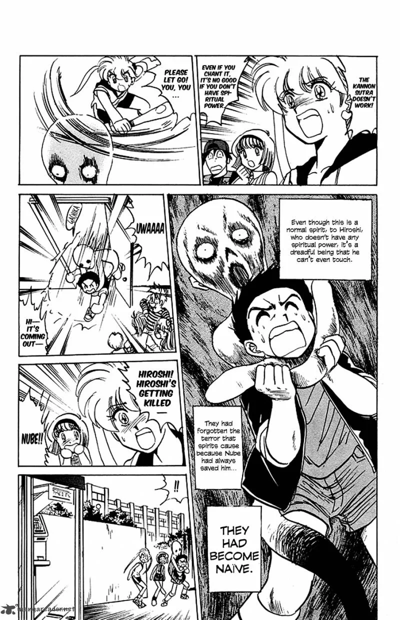 Hell Teacher Nube Chapter 33 page 22