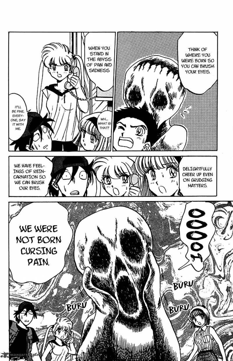 Hell Teacher Nube Chapter 33 page 24