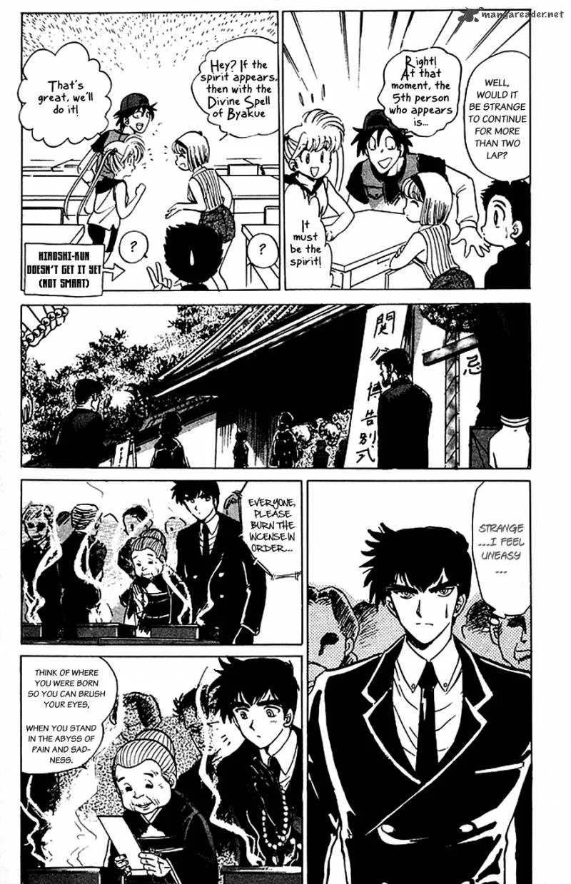 Hell Teacher Nube Chapter 33 page 13