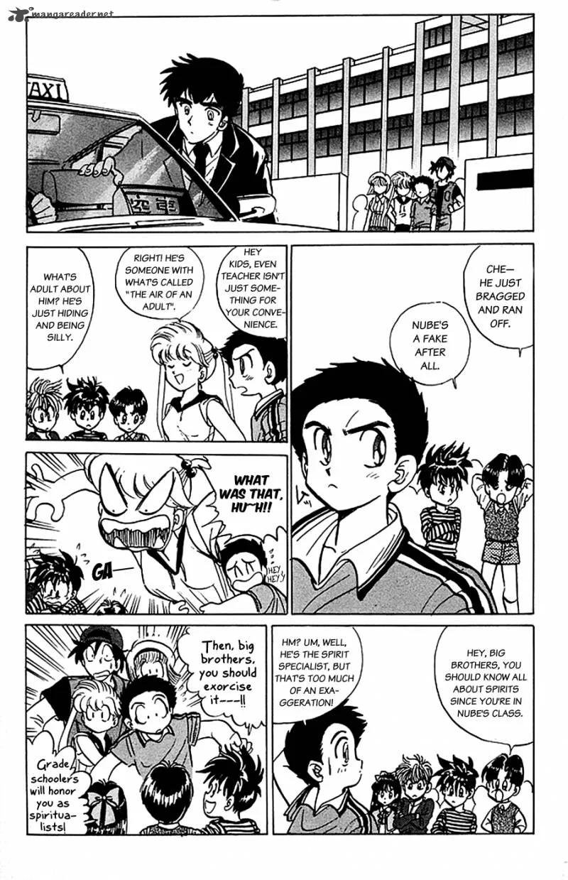 Hell Teacher Nube Chapter 33 page 11