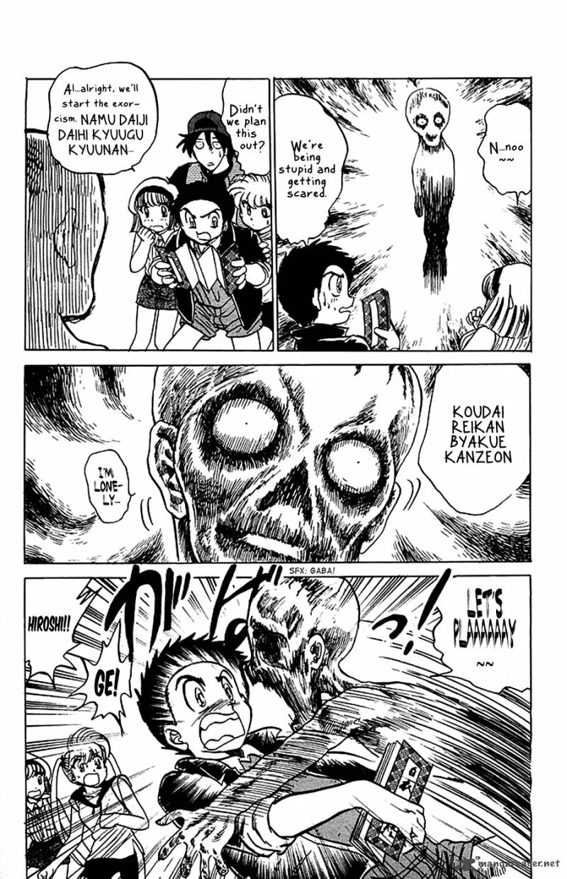 Hell Teacher Nube Chapter 33 page 21
