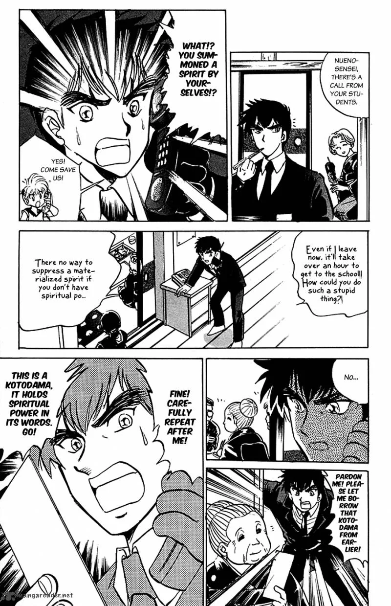 Hell Teacher Nube Chapter 33 page 23