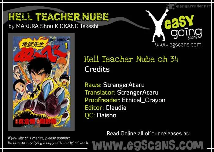 Hell Teacher Nube Chapter 34 page 1