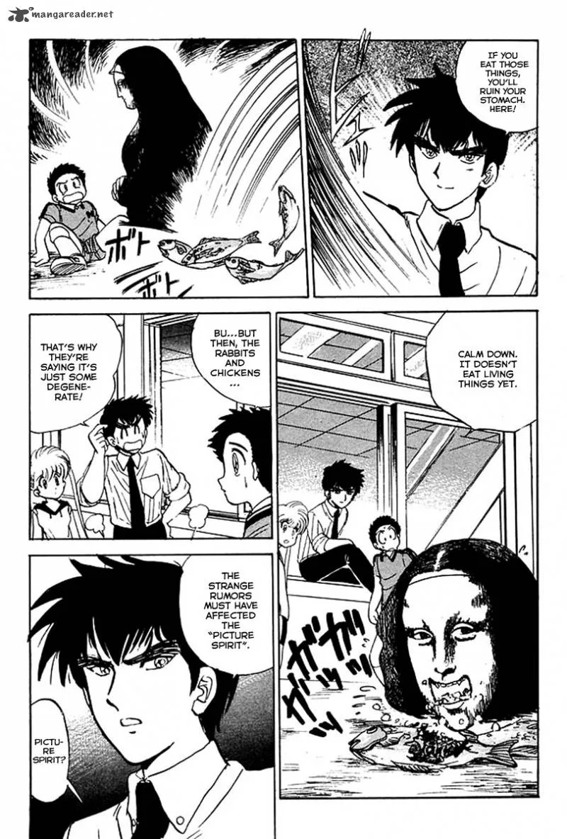 Hell Teacher Nube Chapter 34 page 17