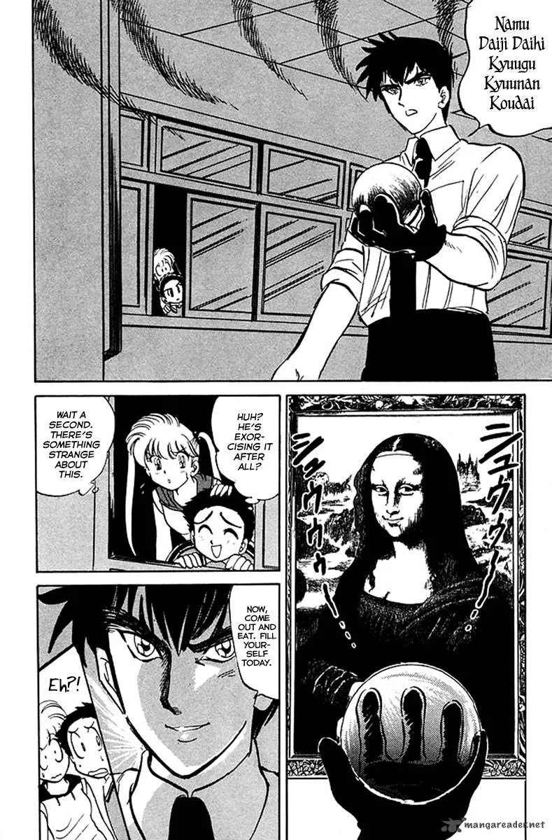 Hell Teacher Nube Chapter 34 page 13