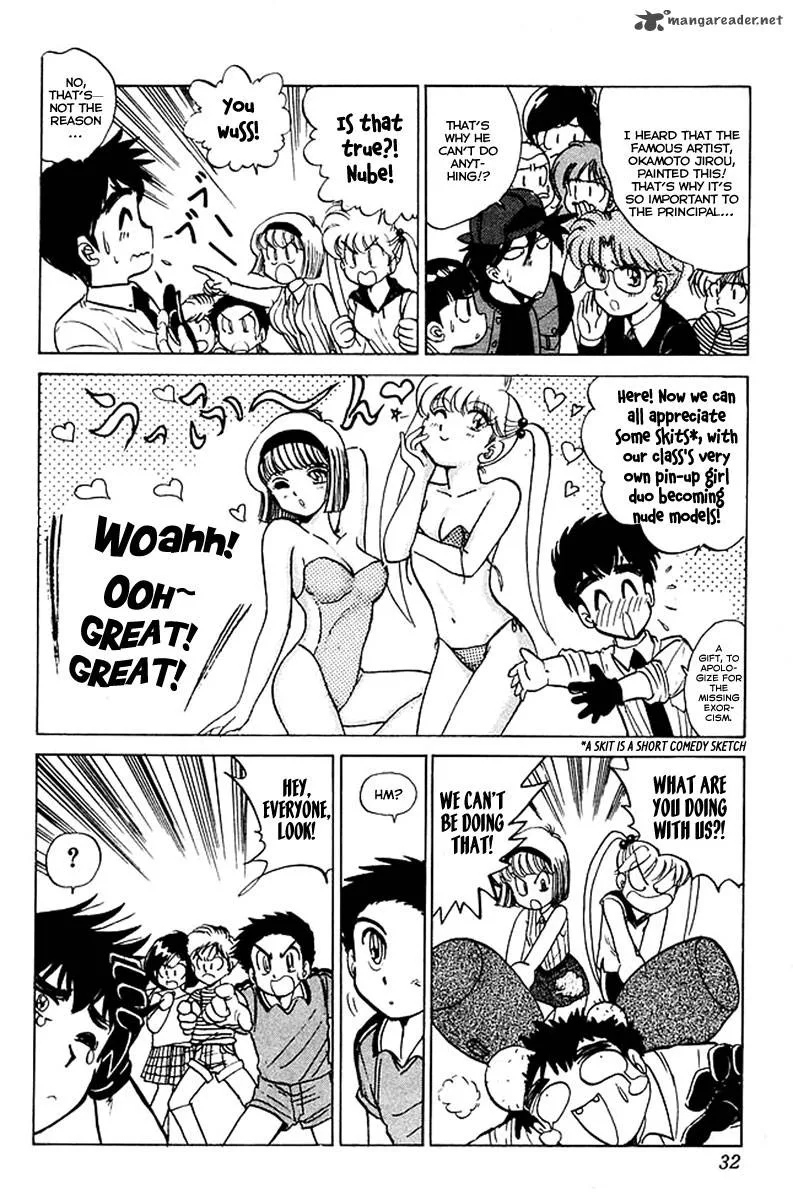 Hell Teacher Nube Chapter 34 page 7
