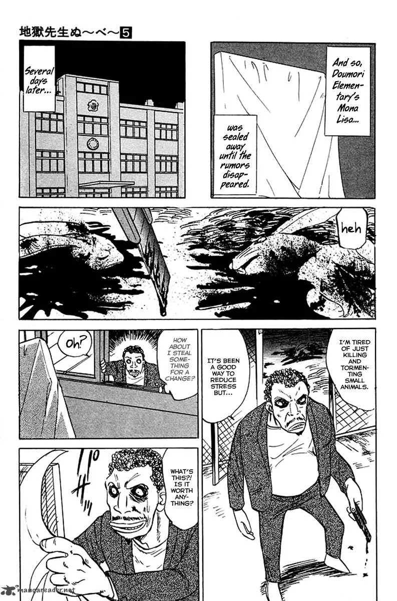 Hell Teacher Nube Chapter 34 page 20