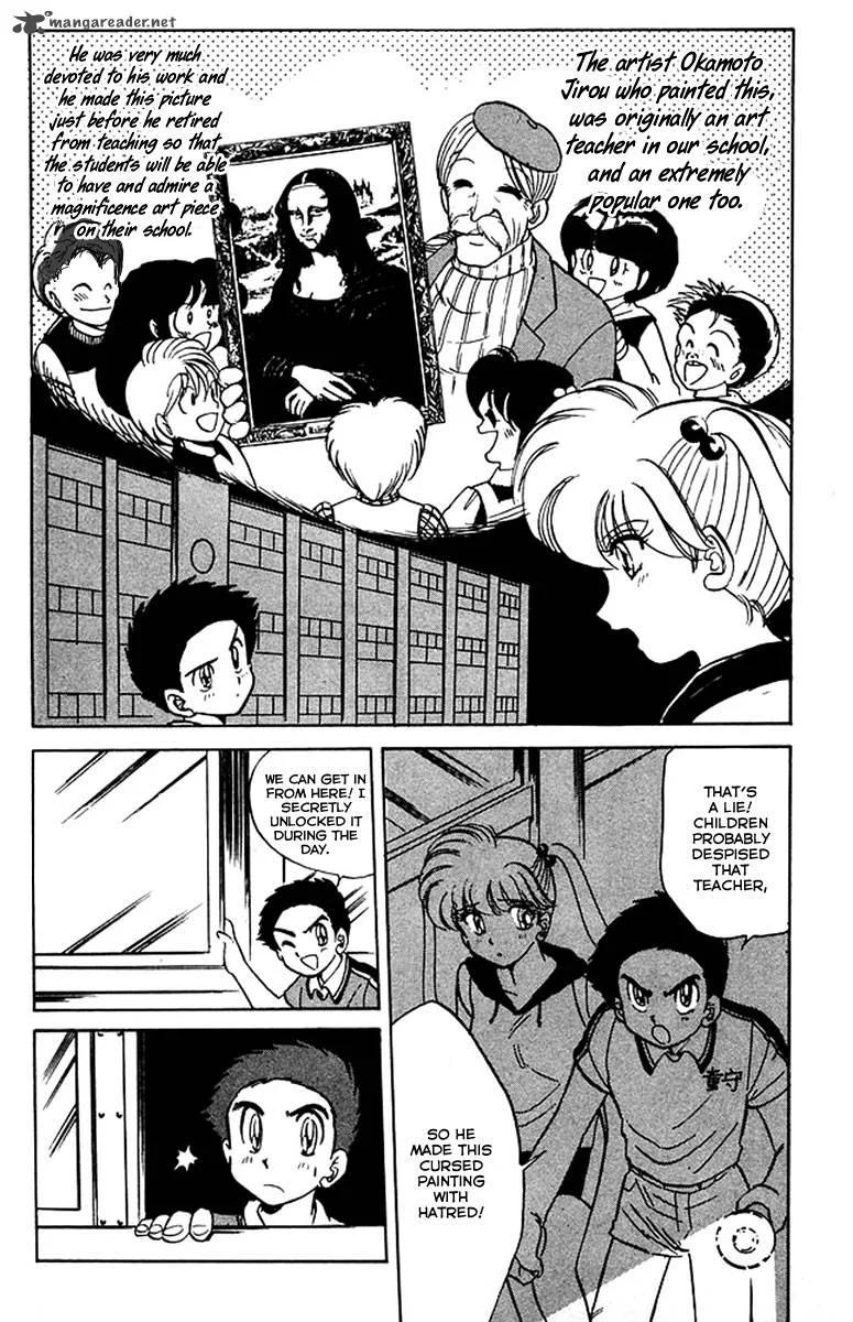 Hell Teacher Nube Chapter 34 page 12