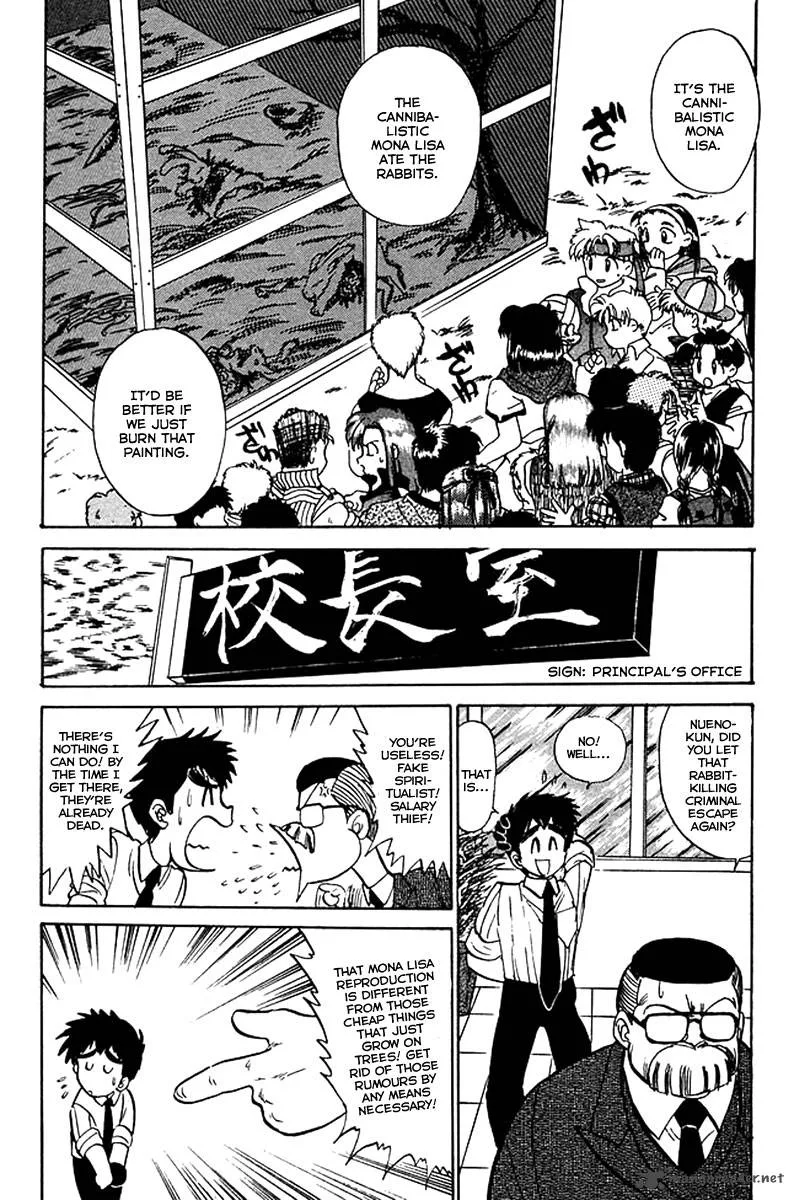 Hell Teacher Nube Chapter 34 page 5