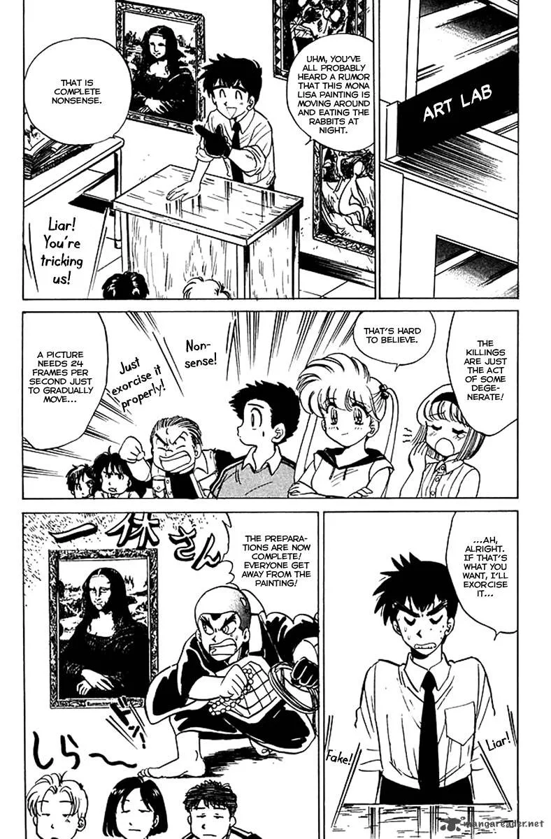 Hell Teacher Nube Chapter 34 page 6