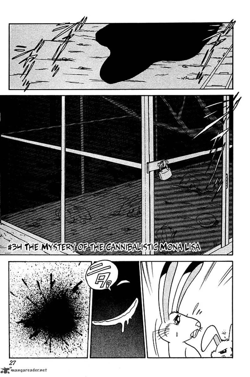 Hell Teacher Nube Chapter 34 page 2