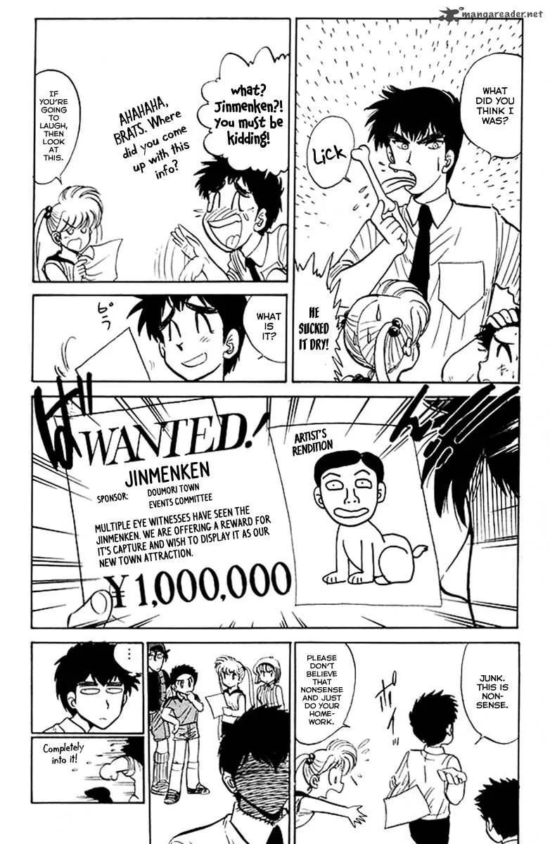 Hell Teacher Nube Chapter 35 page 7