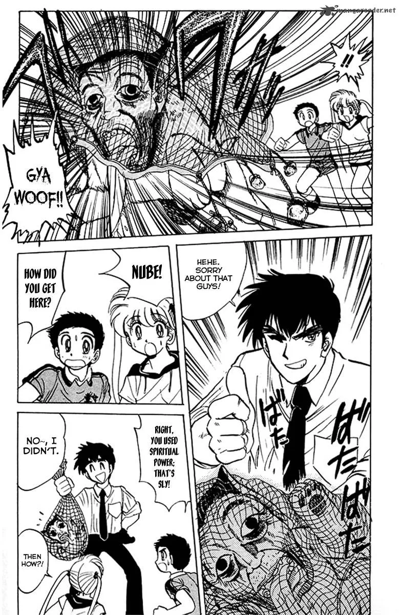 Hell Teacher Nube Chapter 35 page 15