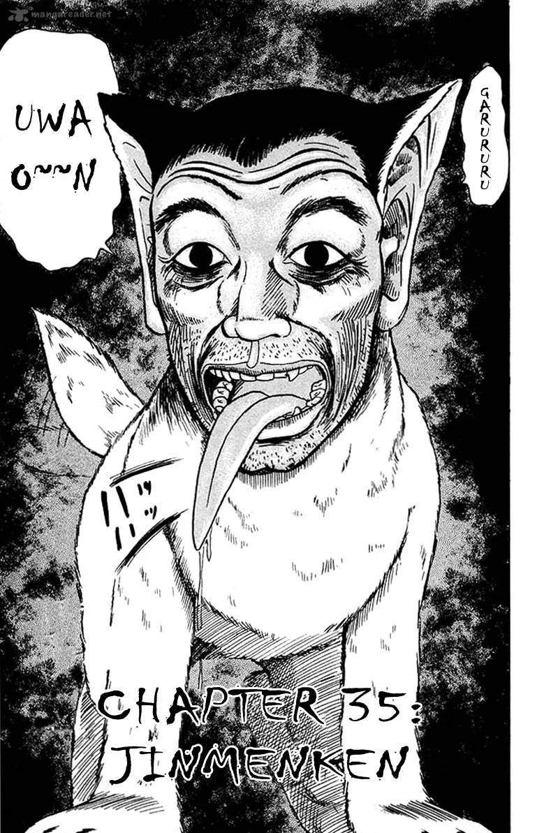 Hell Teacher Nube Chapter 35 page 4