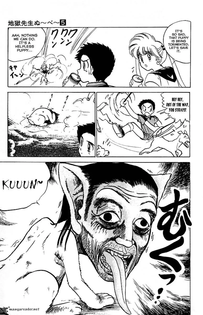 Hell Teacher Nube Chapter 35 page 12