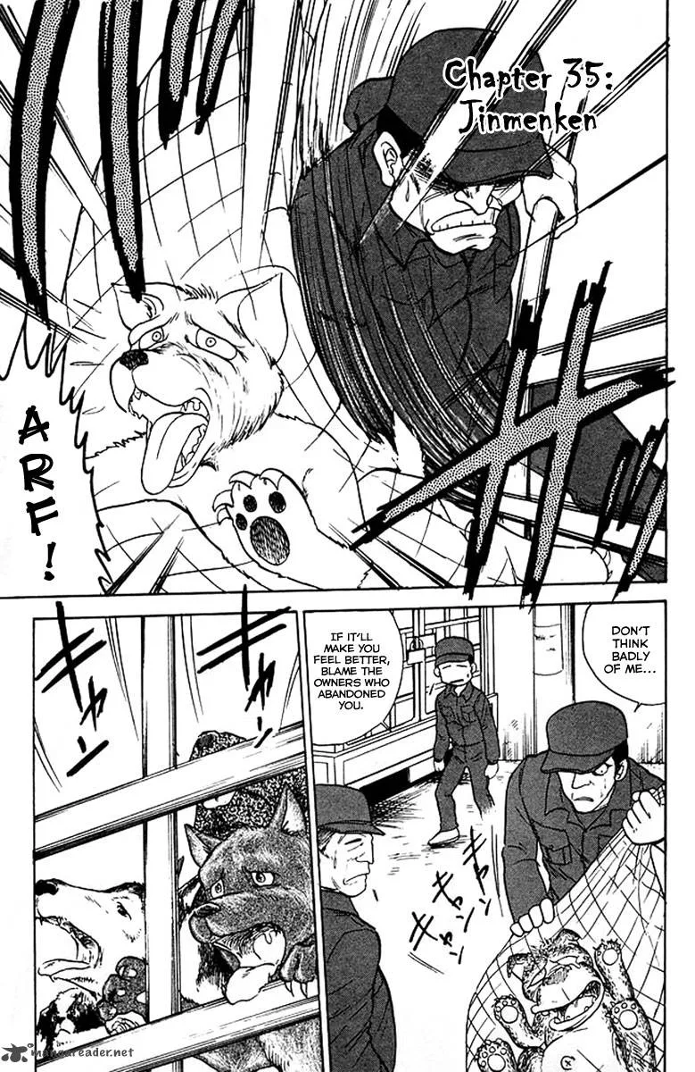 Hell Teacher Nube Chapter 35 page 2