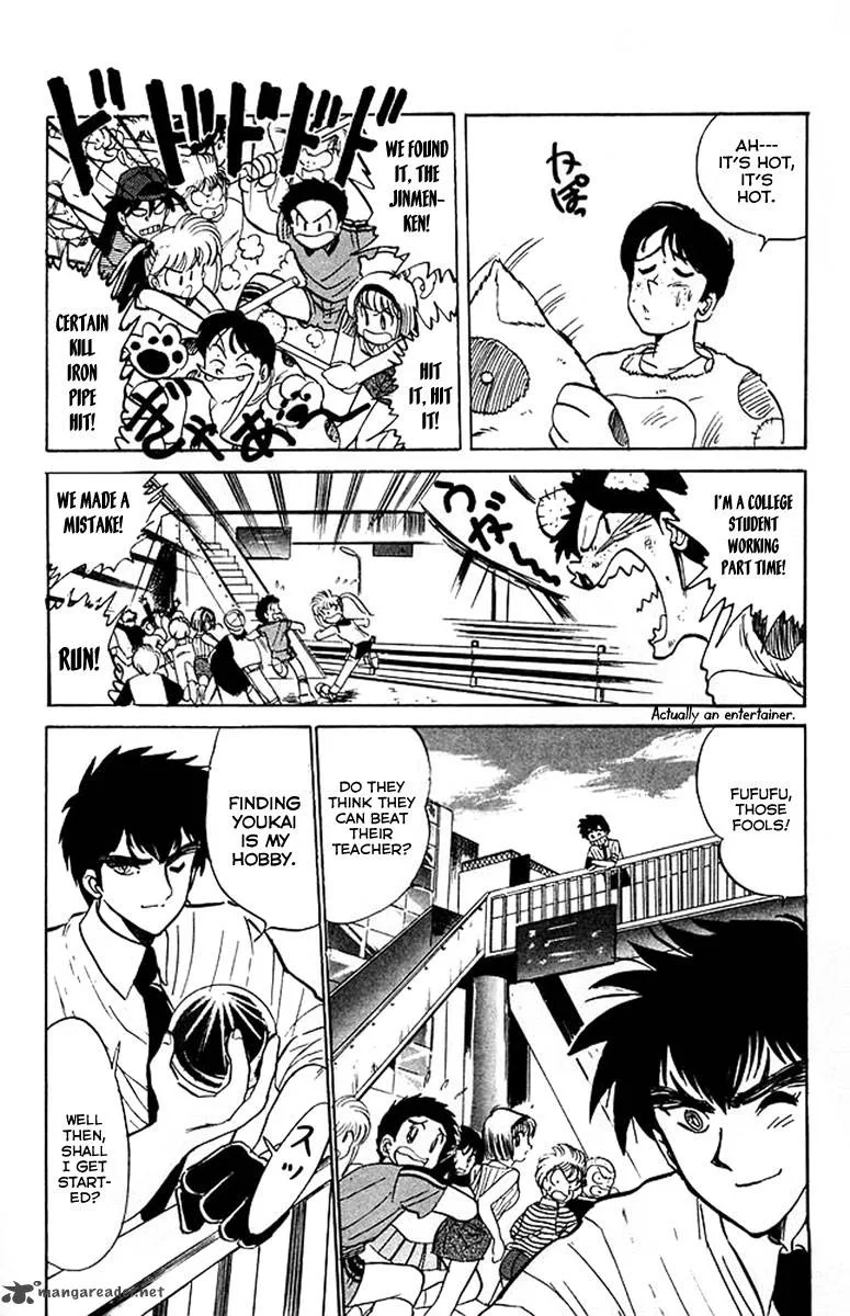 Hell Teacher Nube Chapter 35 page 9