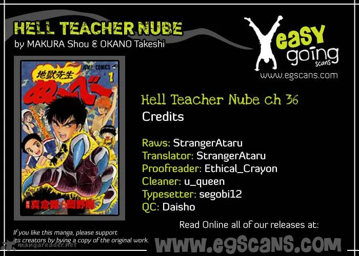 Hell Teacher Nube Chapter 36 page 1