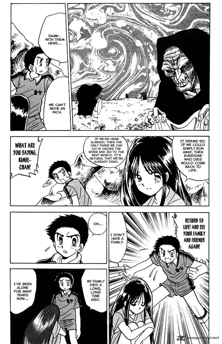 Hell Teacher Nube Chapter 36 page 13