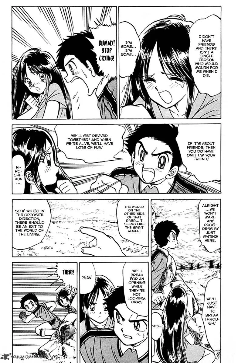 Hell Teacher Nube Chapter 36 page 14